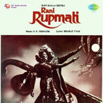 Rani Rupmati (1959) Mp3 Songs